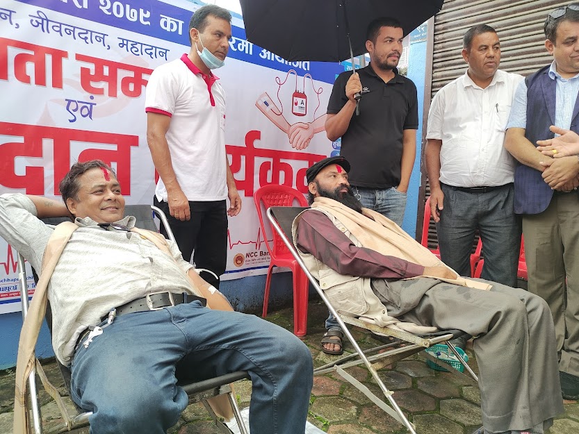 देशकै र कर्णालीका सर्वाधिक रक्तदाताद्वारा संयुक्त रक्तदान, सुर्खेतमा पनि नेपाल स्वयंसेवी रक्तदाता समाजको शाखा गठन