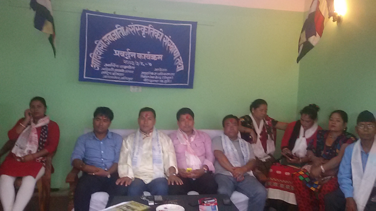 संस्कृती तथा रितिरिवाज हराउन थालेको मा चिन्ता…..