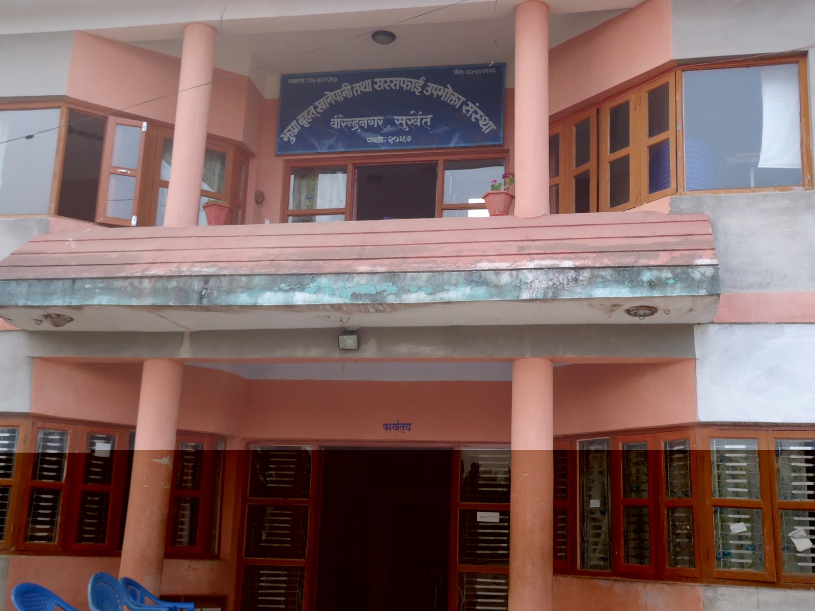 झुप्रा बृहदको आम्दानी २ करोड