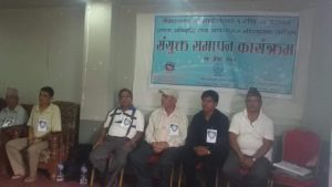 received_1109545019089395