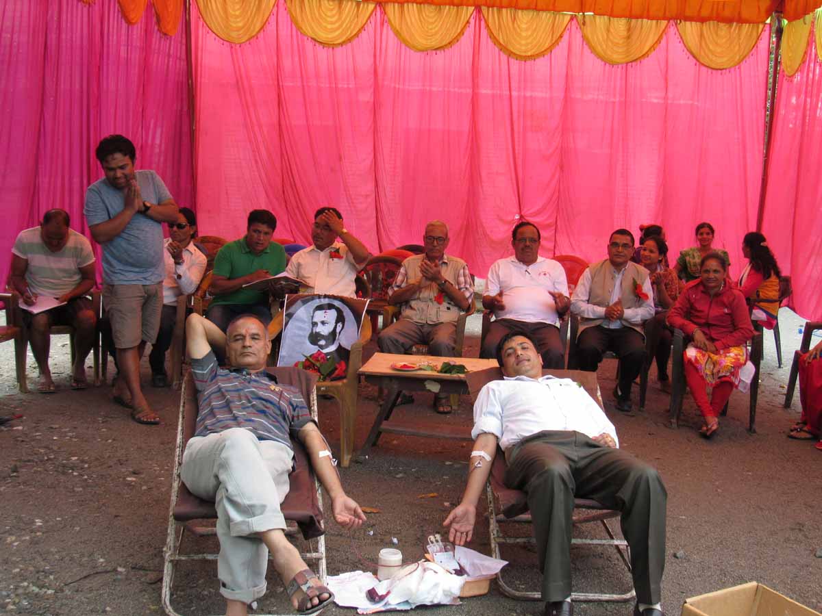 रक्तदान  कार्यक्रम ।
