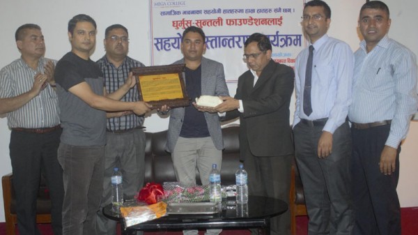 धुर्मुस सुन्तलीको अभियानमा ४ करोड संकलन
