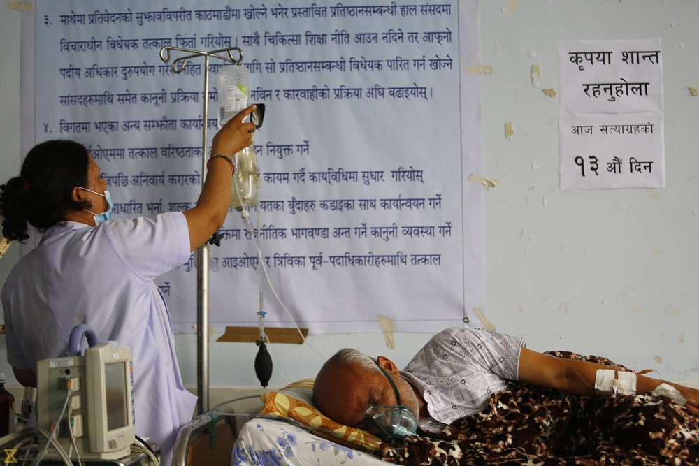 केसी-सरकार वार्ता निष्कर्षविहीन