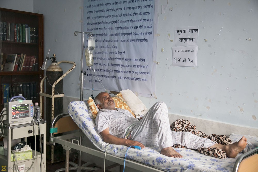 सरकार-केसी वार्ता निचोडमा पुगेन