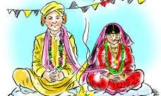 सुर्खेतमा एकतिहाइले वालविवाह घट्यो – निर्देशक आचार्य