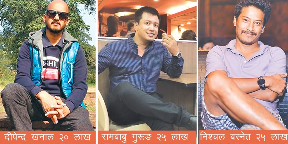 महँगिए नेपाली फिल्मका निर्देशक