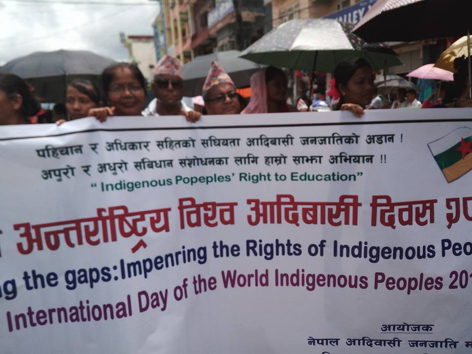 २२औं अन्तर्राष्ट्रिय विश्व आदिवासी दिवस सुर्खेतमा पनि मनाइयो (फोटोहरु)