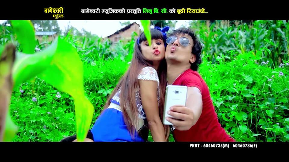चिरञ्जिवीको निर्देशनमा अर्को फड्को (भिडियो सहित)