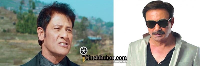 राजेशदेखी आर्यनसम्म, कसको थियो कोसँग टक्कर ?