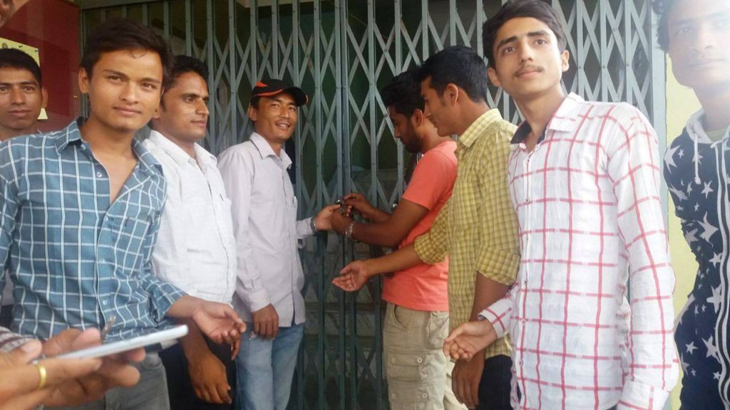 मध्यपश्चिमाञ्चल विश्वविदालयमा पुनः अनिश्चितकालिन तालाबन्दी