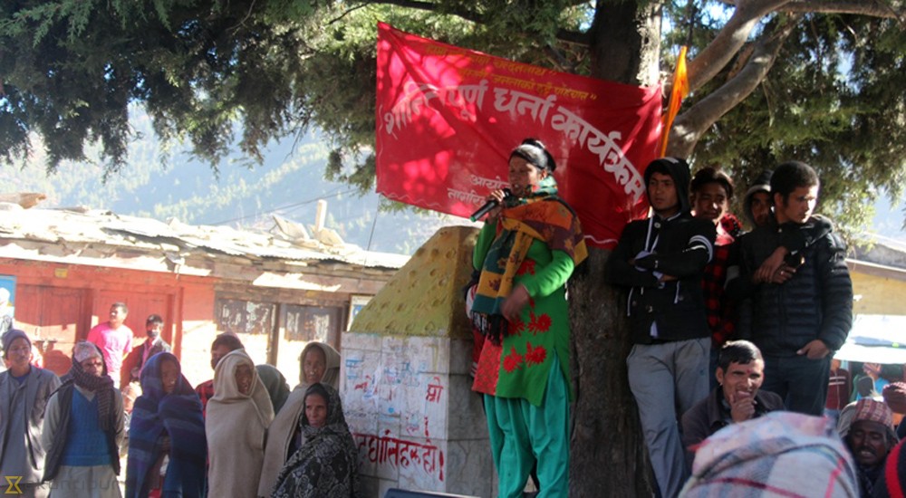 तीन दिनदेखि जुम्ला ठप्प, अनुसन्धानका लागि एआइजीको टोलि जुम्लामा
