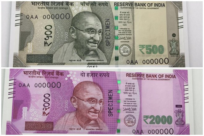 ५ सय र २ हजारका नयाँ भारु नोट पनि नेपालमा नचल्ने