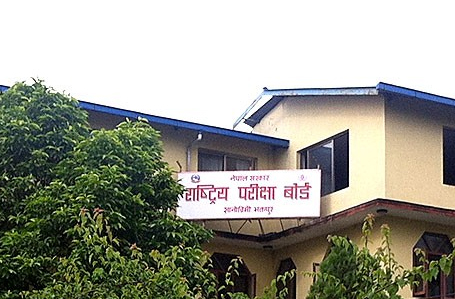 विहीवार एसईई नतिजा सार्वजनिक हुने