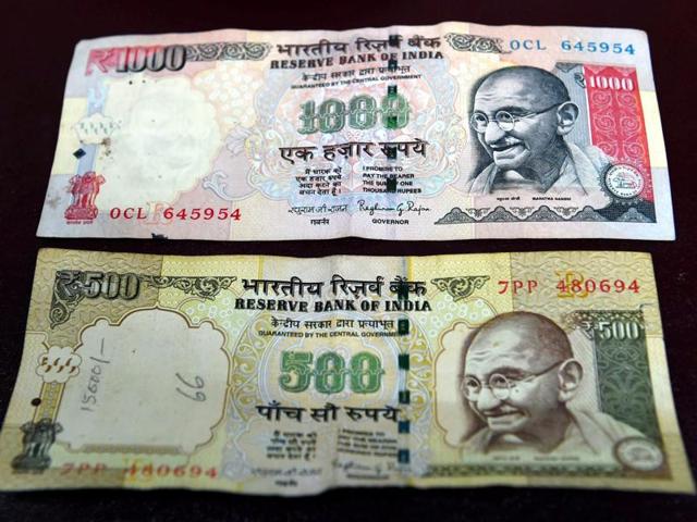 भारतीय नोट नसाटिने !