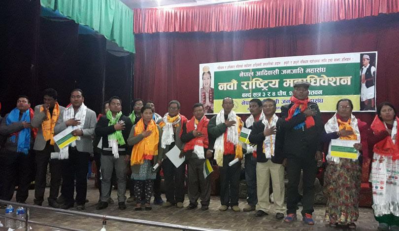 जनजाति महासंघको अध्यक्षमा जगत बराम विजयी