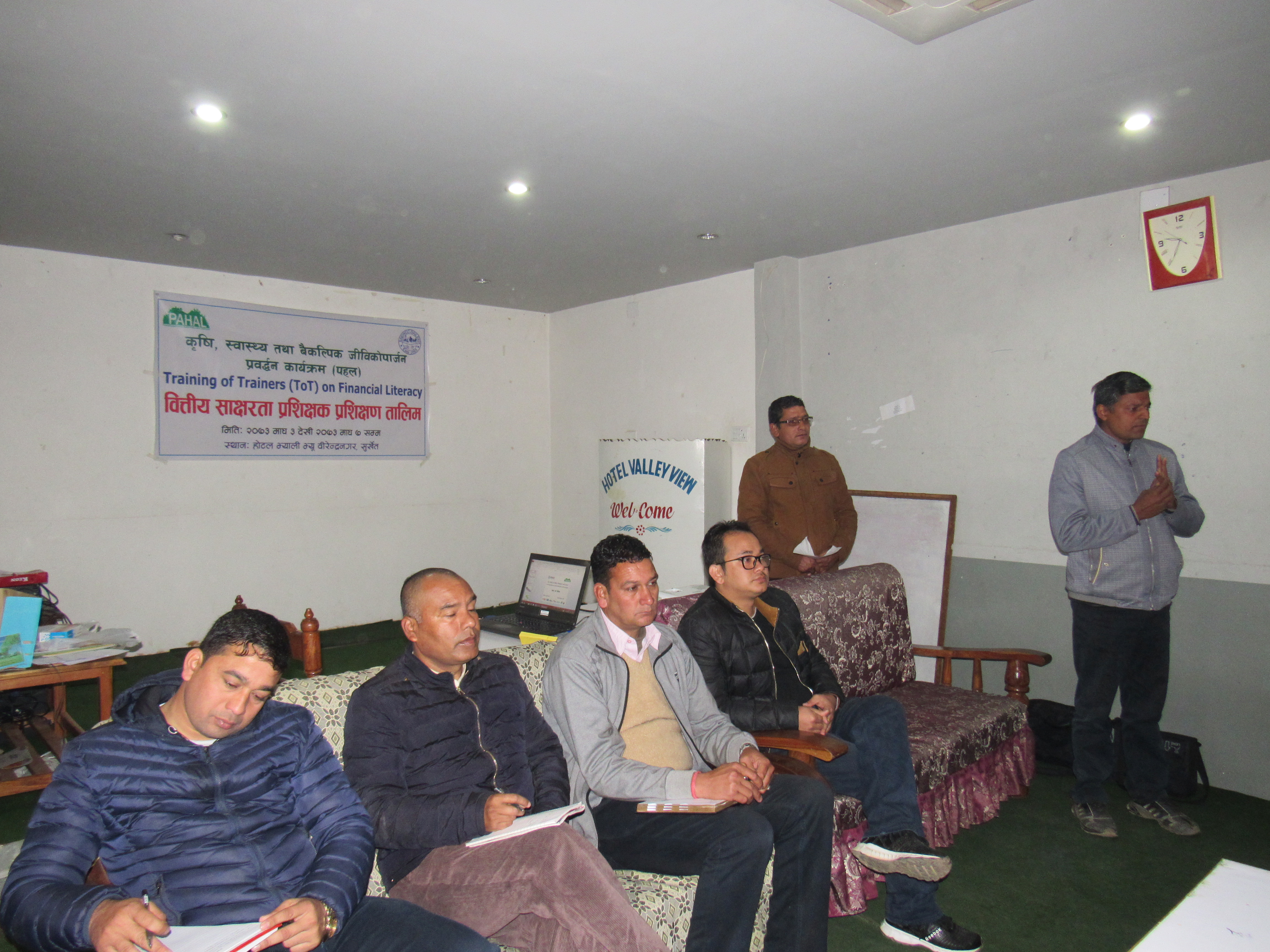 वित्तिय साक्षरता प्रशिक्षक तालीम सुरु