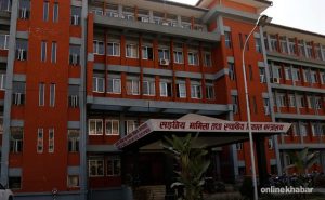ministry-of-local-development-Sthaniya-Bikas-768x474