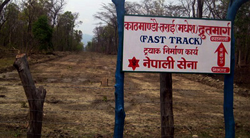 काठमाडौं निजगढ फास्ट ट्र्याक निर्माणको जिम्मा सेनालाई दिने तयारी