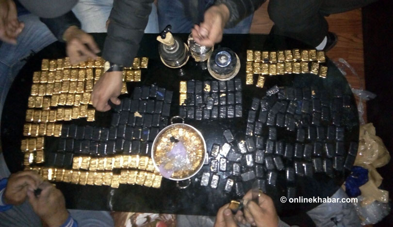 ३३ किलो सुन तस्करीका नाइके पक्राउ