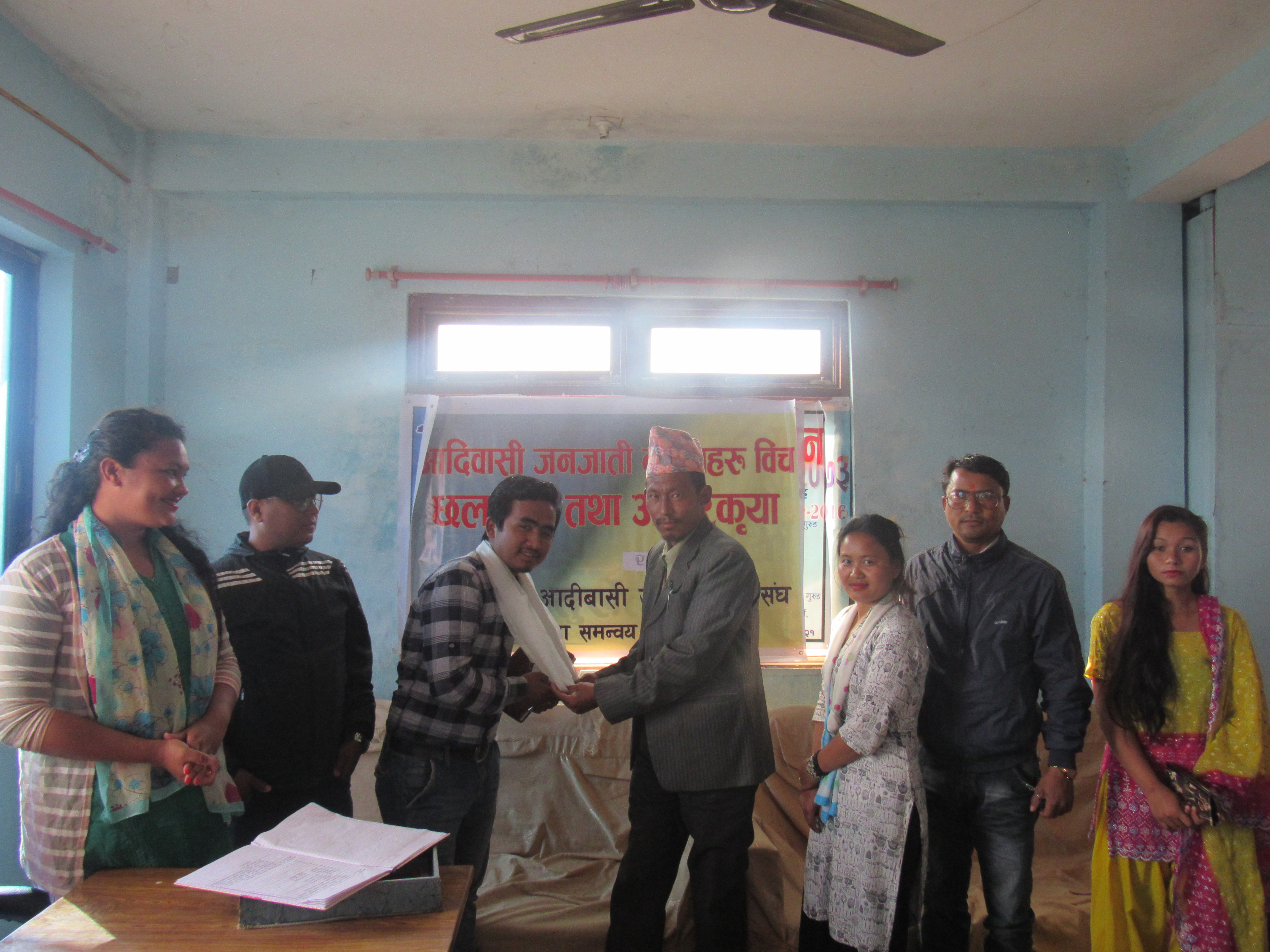 युवा महासंघमा राना