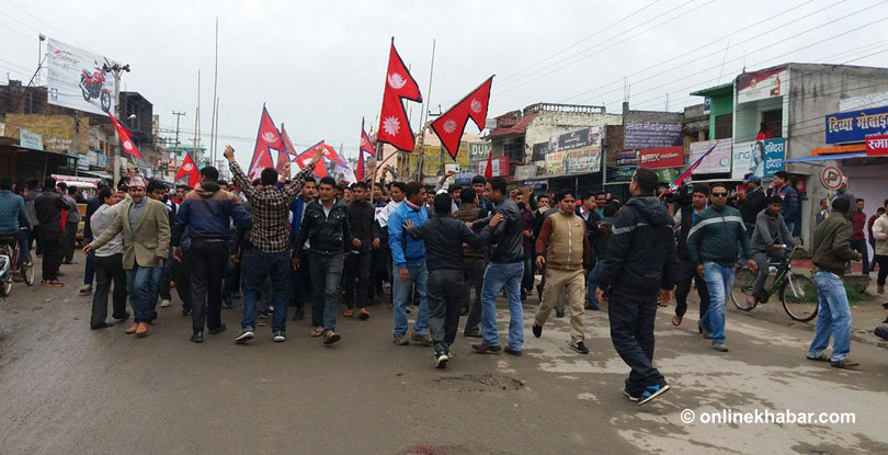 भारतीय ज्यादतीविरुद्ध सीमा नाकामा प्रदर्शन (भिडियोसहित)