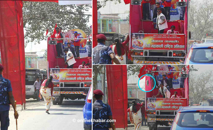 पूर्वसभासदले यसरी हानिन् एमालेको गाडीमा जुत्ता