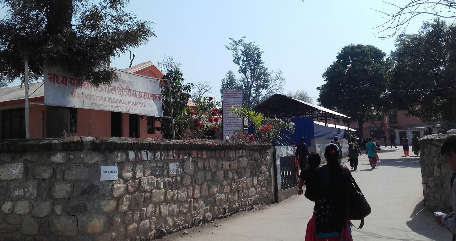 थपिदै क्षेत्रीय अस्पतालमा सेवा