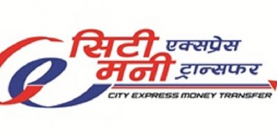 धुर्मुस सुन्तली फाउन्डेसनलाई २९लाख सहयोग