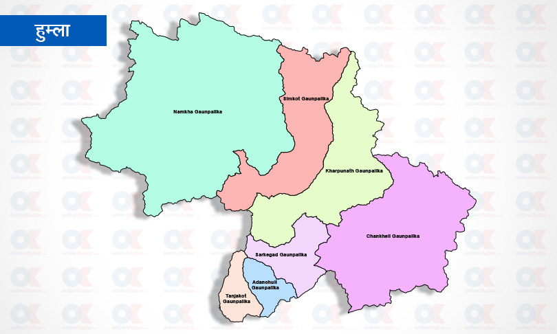 हुम्लाको नाम्खा अध्यक्षमा माओवादी र उपाध्यक्षमा स्वतन्त्र विजयी