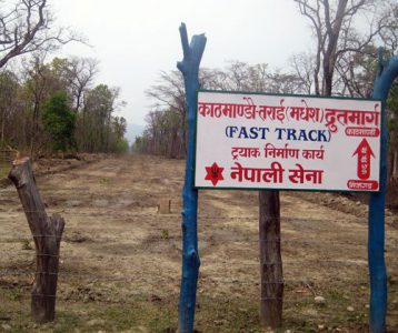 नेपाली सेनालाई काठमाडौं-निजगढ द्रुतमार्ग निर्माणकाे जिम्मा