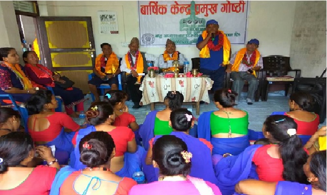 गरिब जनताकोजीवनस्तर उकास्न बौद्धको भूमिका महत्वपूर्ण