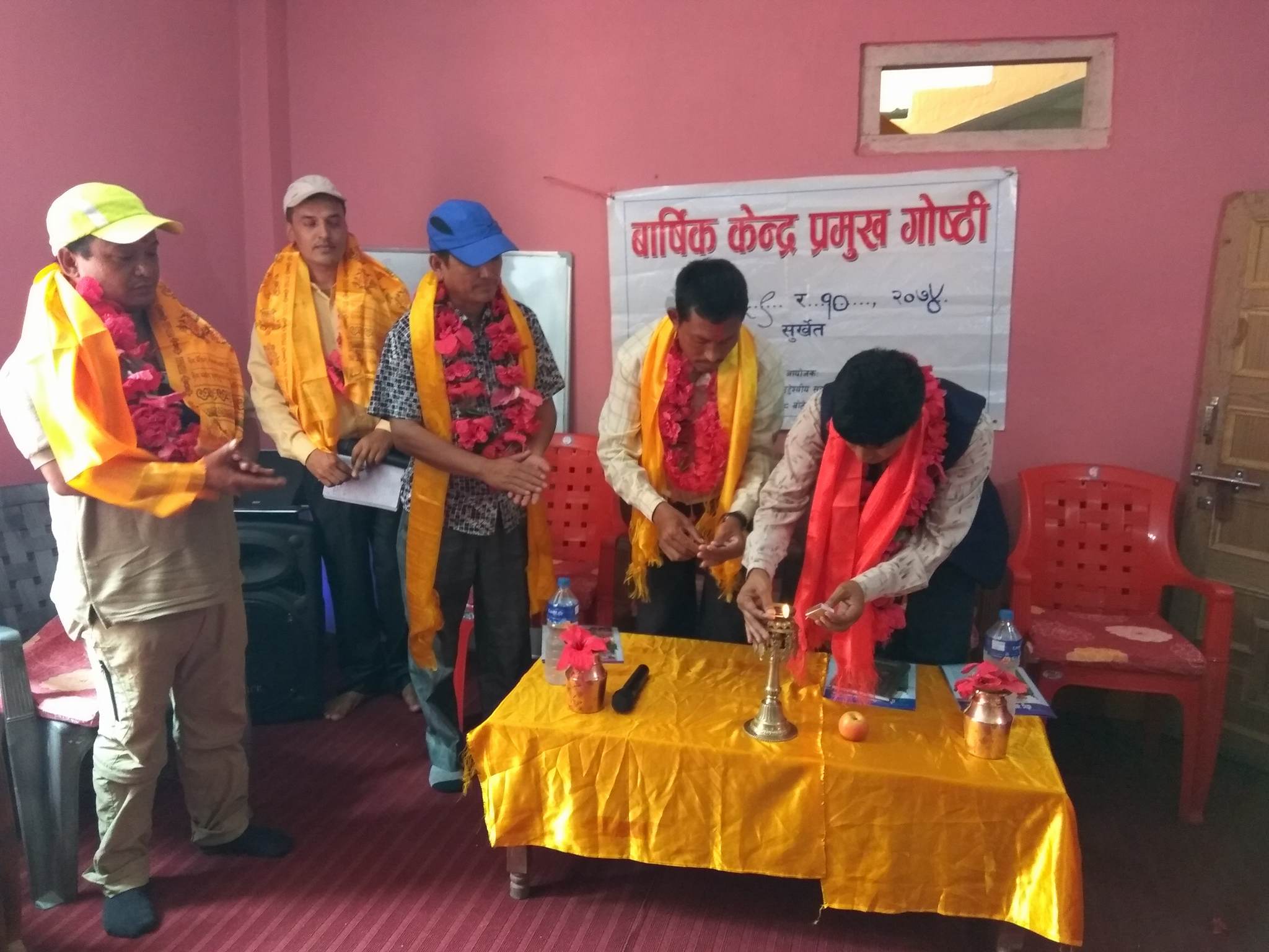 बौद्ध को २ दिने गोष्ठी समापन