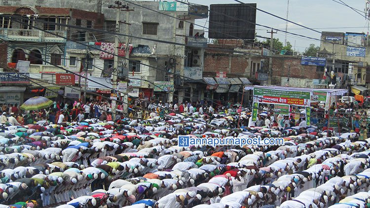 नेपालगन्जमा इद धुमधामसँग मनाइयो