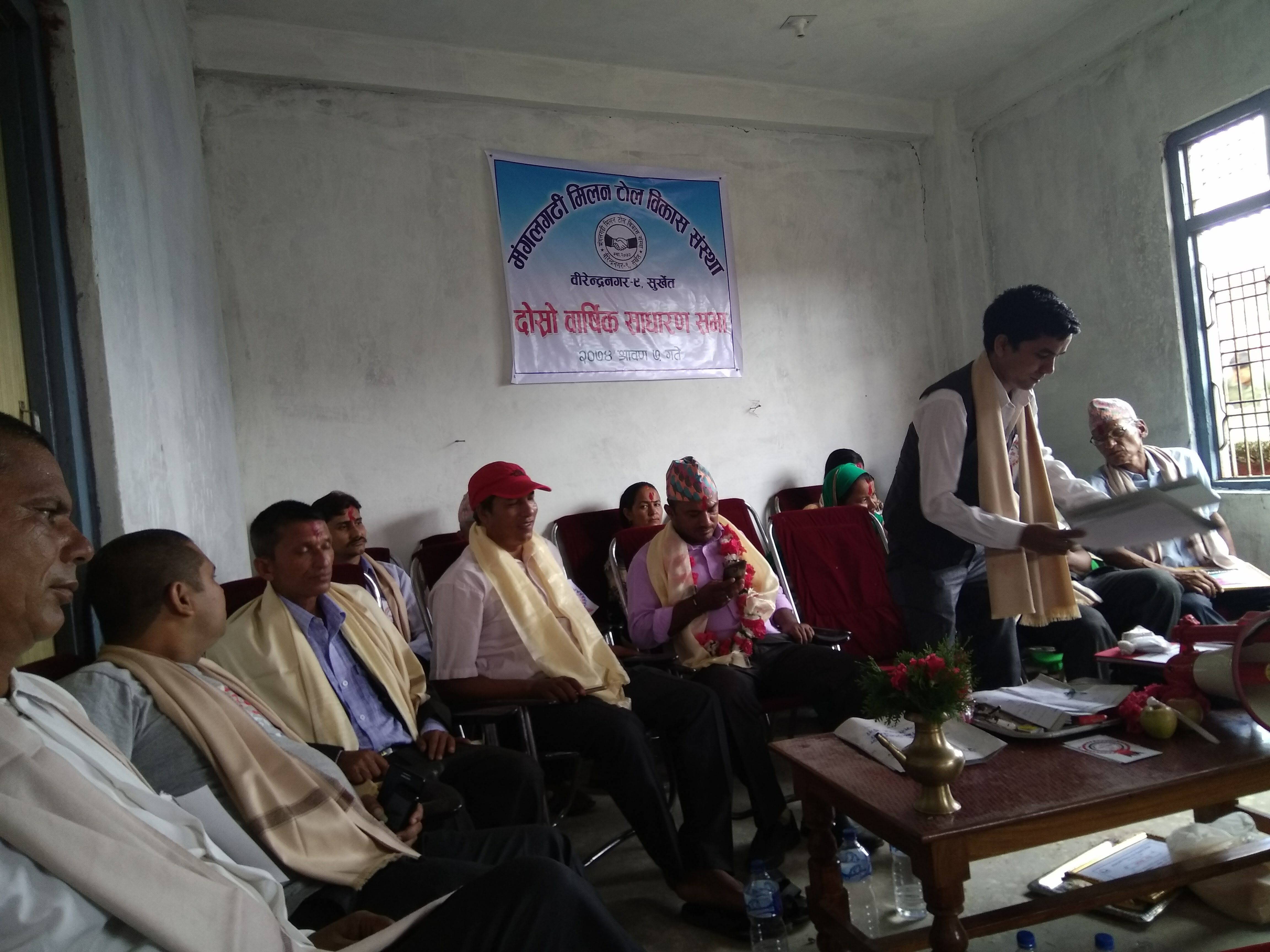अध्यक्षमा पुनः जिसी