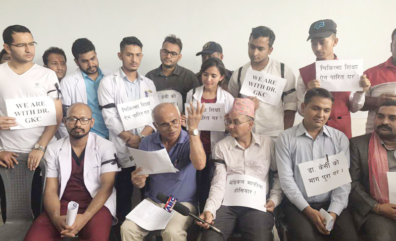 केसीको अनशनसँगै विधेयकमाथि छलफल