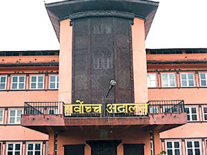 supreme-court