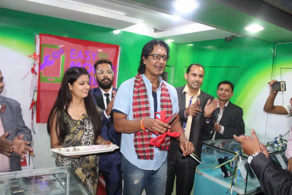 ग्राहकको चाहनालाई मध्यनजर गर्दै ईजी मोबाइल केयर सञ्चालनमा