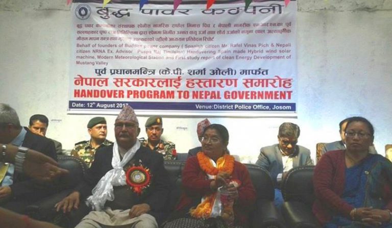 मलाई हावादारी भन्नेहरु जोमसोम आउनू- ओली