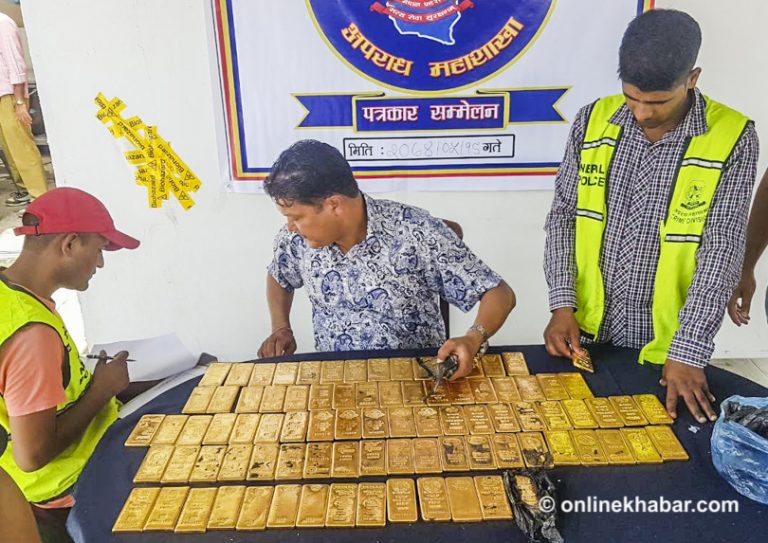 काठमाडौंबाट समातियो ८८ किलो सुन