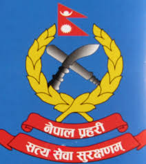 प्रहरीमा ३० वर्षे सेवा अवधि हटाउने प्रस्ताव