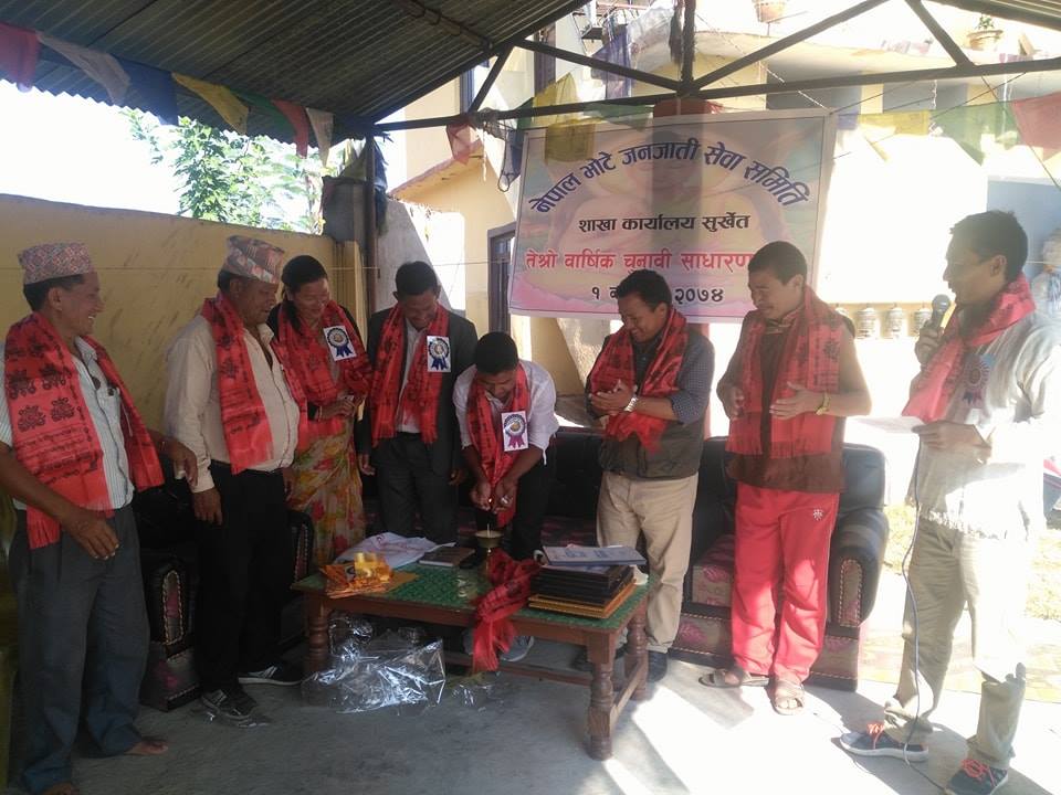 भोटे जनजाती सेवा समितिको अध्यक्षमा बुढा चयन