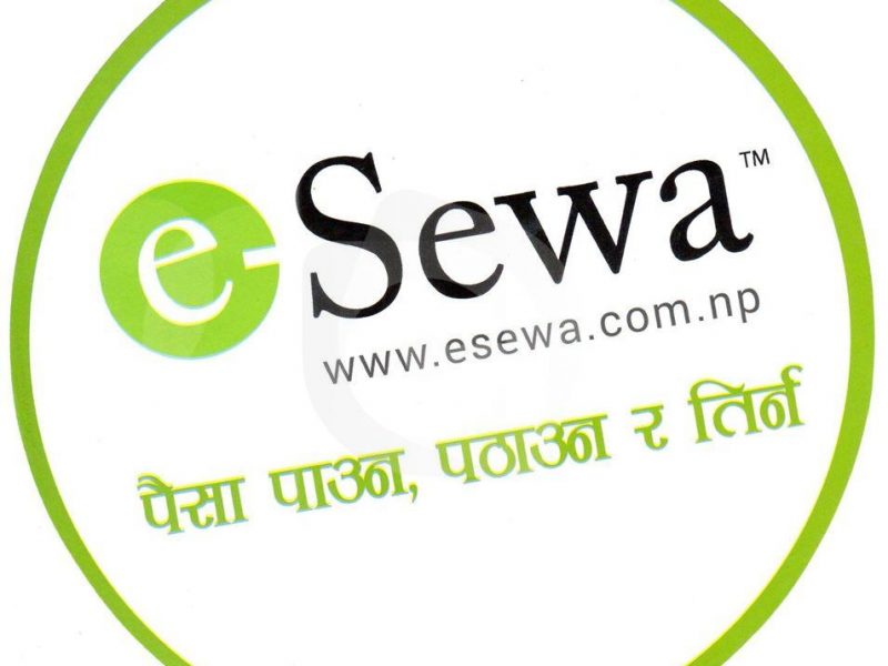 सुर्खेतमा इसेवाबाट विधुत महसुल भुक्तानी हुने