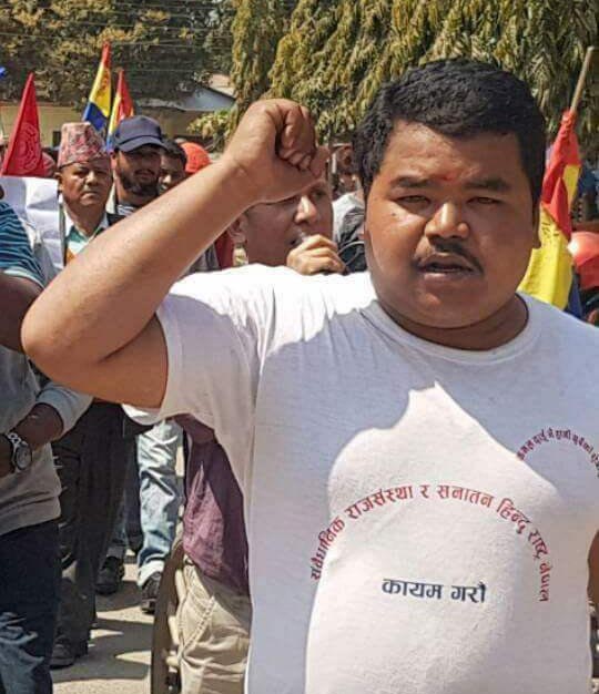राप्रपा निकट विद्यार्थी संयोजक मा बि.सी