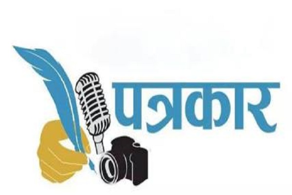 अज्ञात समूहको आक्रमणबाट पत्रकार घाइते
