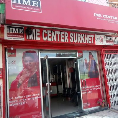 IME शाखा छिन्चुमा गएराती चोरी