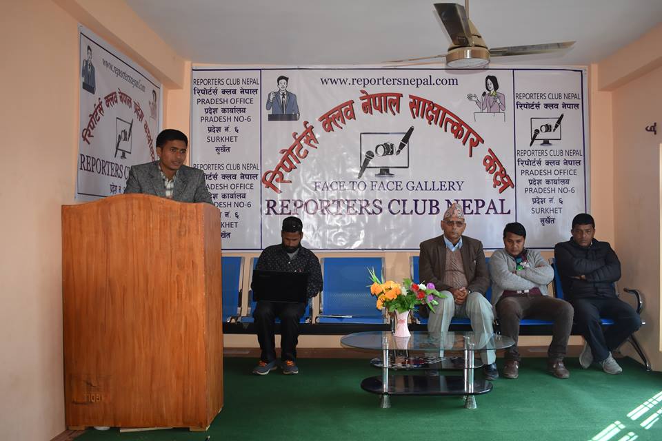 ६ नं. प्रदेश सम्पन्न हुने दाबी