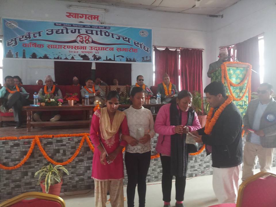 व्यापारी तथा उद्योगीहरुले लगानीमैत्री गर्नुपर्ने -मुख्यमन्त्री शाही