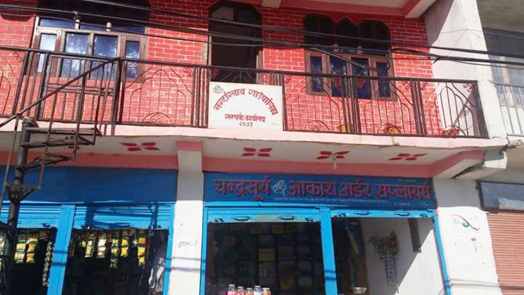 भाँडाकै घरमा कालिकोटका स्थानिय सरकार