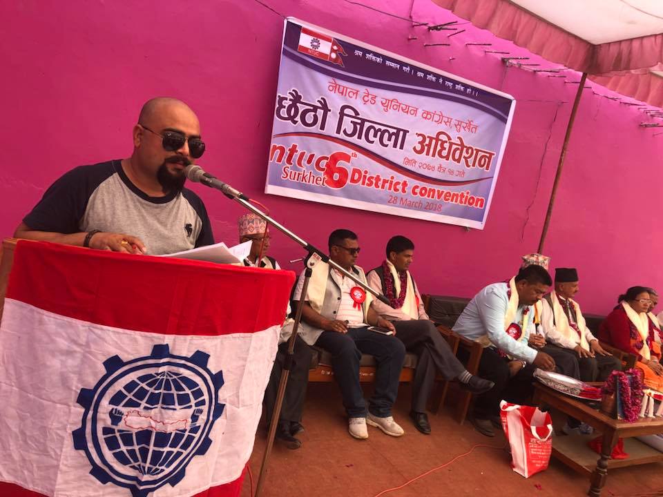 नेपाल ट्रेड युनियन सुर्खेतको अध्यक्षमा कार्की