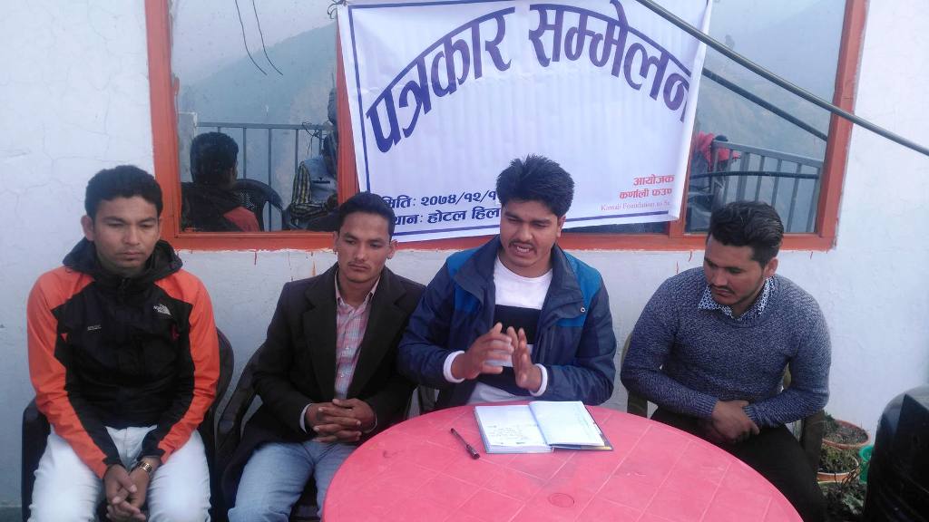 सिप्टीमा आवाशिय बिद्यालय स्थापना गरीने